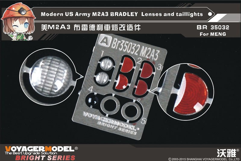 【新製品】BR35032)現用 米 M2A3ブラッドレー レンズ・尾灯セット