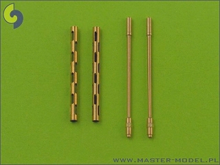 【再入荷】AM32-012 ブローニング Mk2 .303(7.7mm) フラッシュハイダー無し 機銃銃身