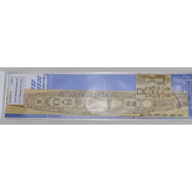 【新製品】BW20019 独海軍 戦艦 グナイゼナウ 1940用木製甲板 【ネコポス規格外】