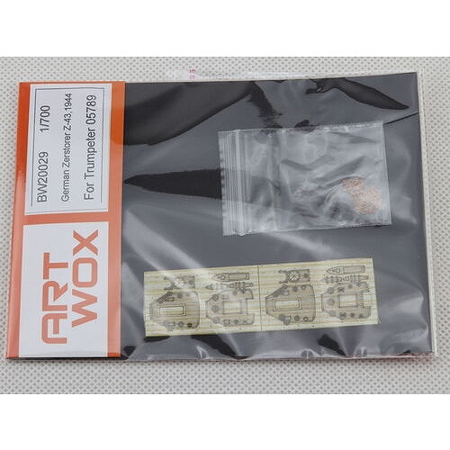 【新製品】BW20029 独海軍 駆逐艦 Z-43 1944用 木製甲板 【ネコポス規格外】