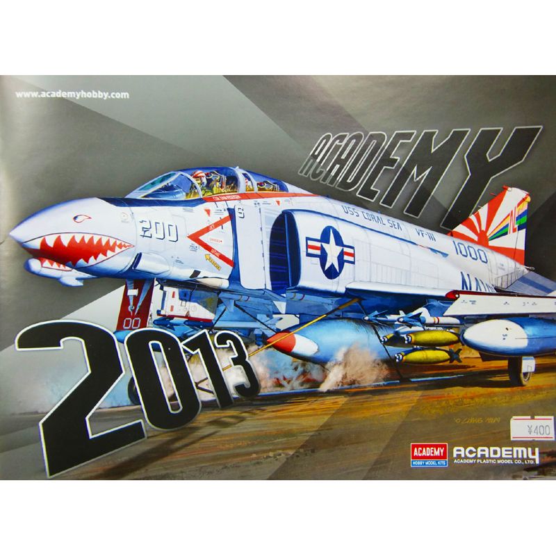 【新製品】[2003550020137] アカデミー 2013 カタログ