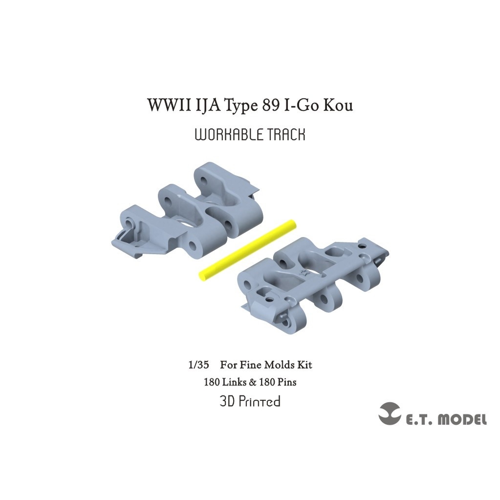 【新製品】P35035 1/35 WWII 日本陸軍 八九式中戦車用可動式履帯(ファインモールド用)