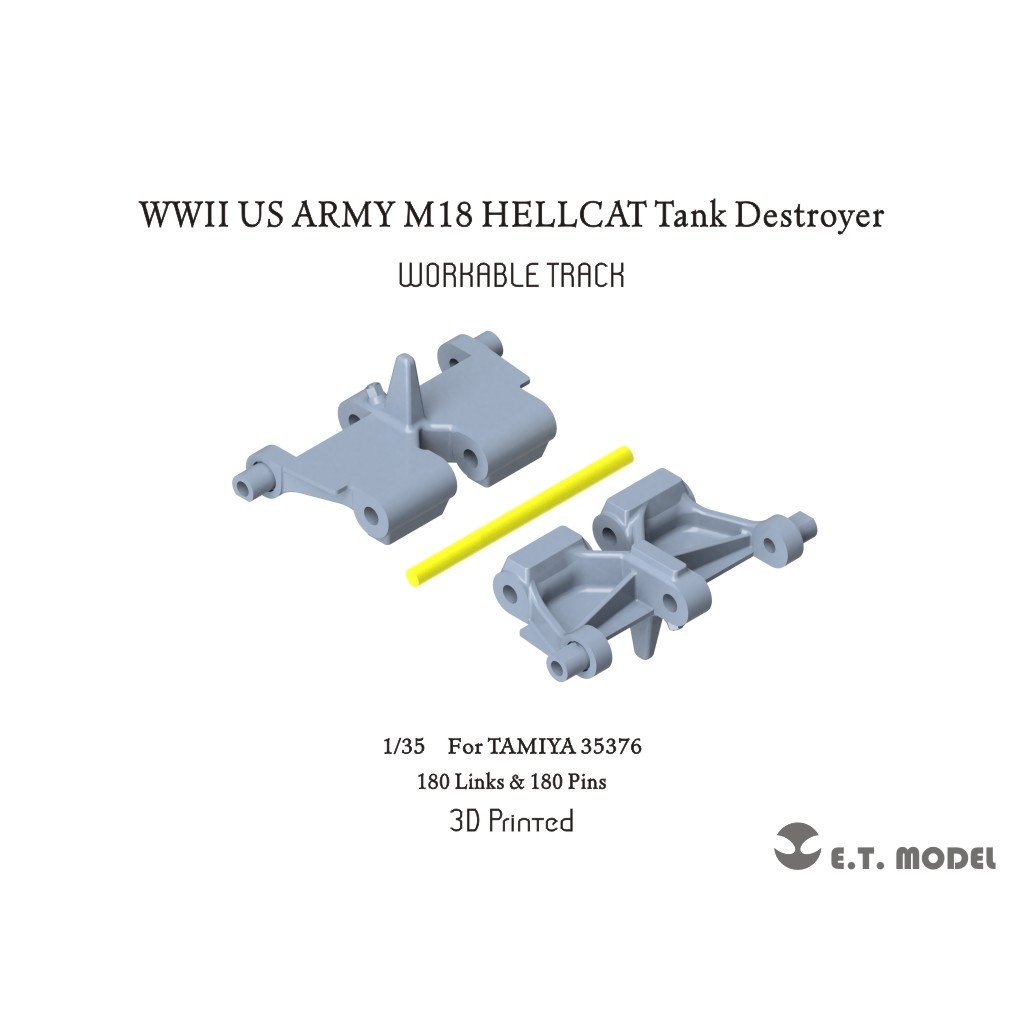 【新製品】P35036 1/35 WWII アメリカ M18 駆逐戦車 ヘルキャット用可動式履帯(タミヤ用)