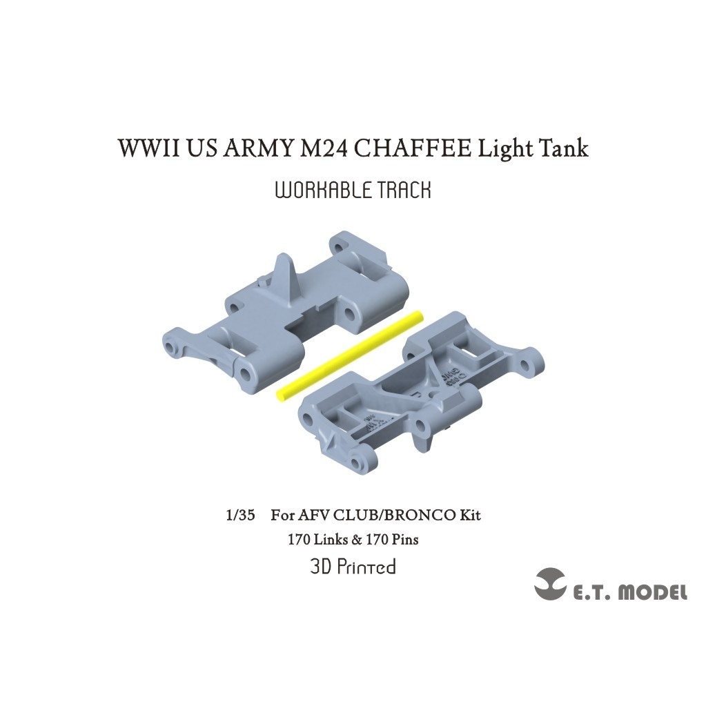 【新製品】P35037 1/35 WWII アメリカ M24 軽戦車 チャーフィー用可動式履帯(AFVクラブ/ブロンコモデルズ用)