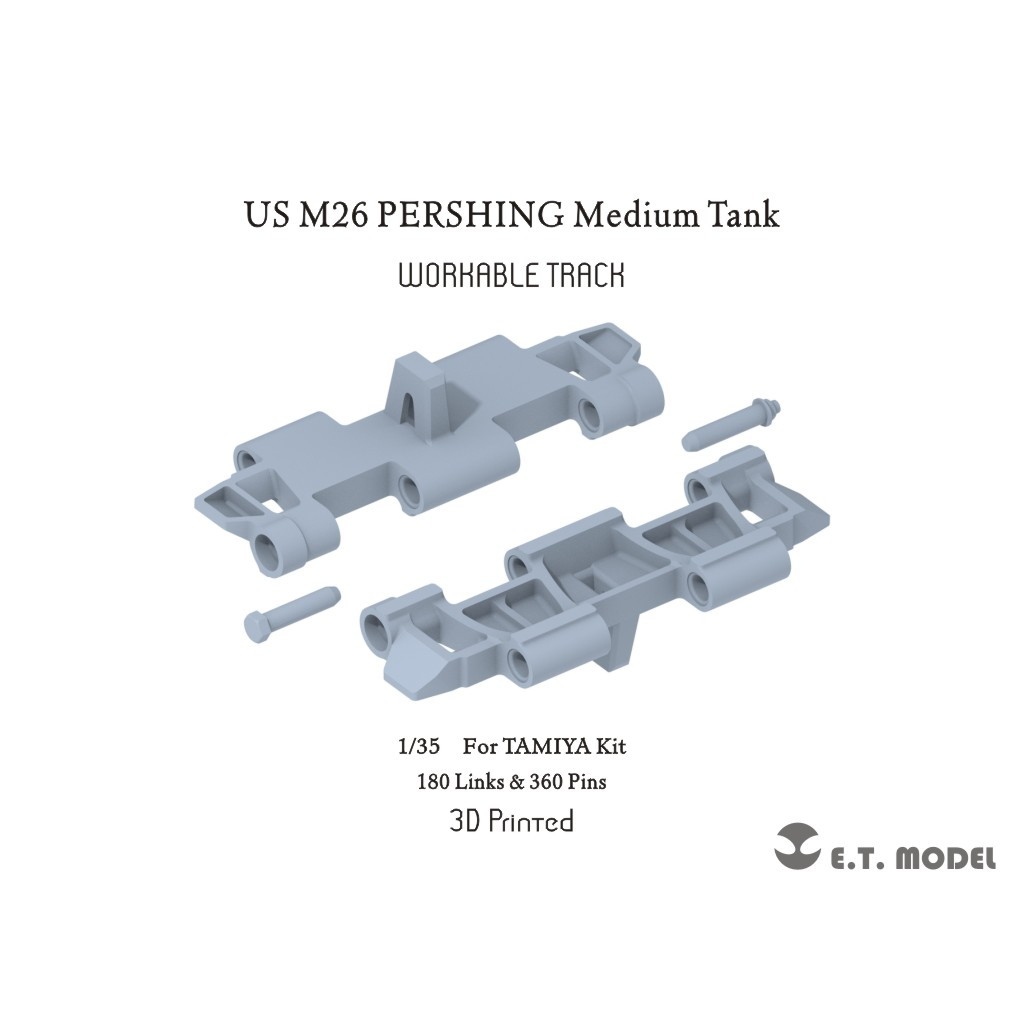【新製品】P35058 1/35 アメリカ M26 パーシング 中戦車用可動式履帯(タミヤ用)