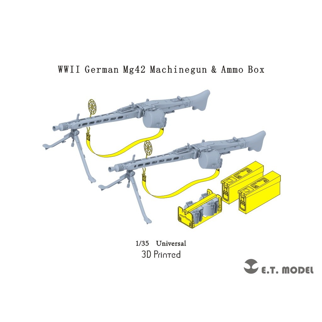 【新製品】P35-217 1/35 WWII ドイツ MG42 機関銃&弾薬箱セット(各社キット対応)