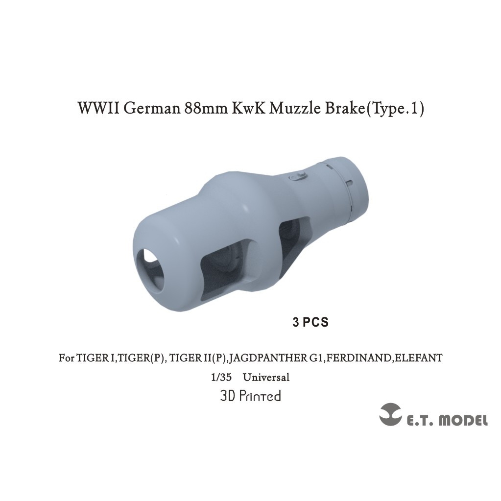 【新製品】P35-238 1/35 WWII ドイツ 88mm KwK/Pak用マズルブレーキType.1(各社キット対応)