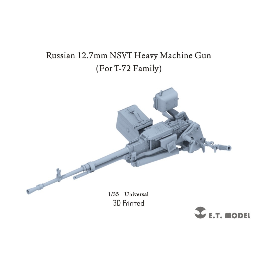 【新製品】P35-250 1/35 ロシア NSVT 12.7mm 重機関銃セット(各社キット対応)