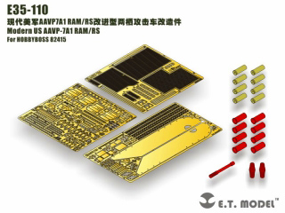【新製品】[2003683511007] E35-110)AAVP-7A1 RAM/RS