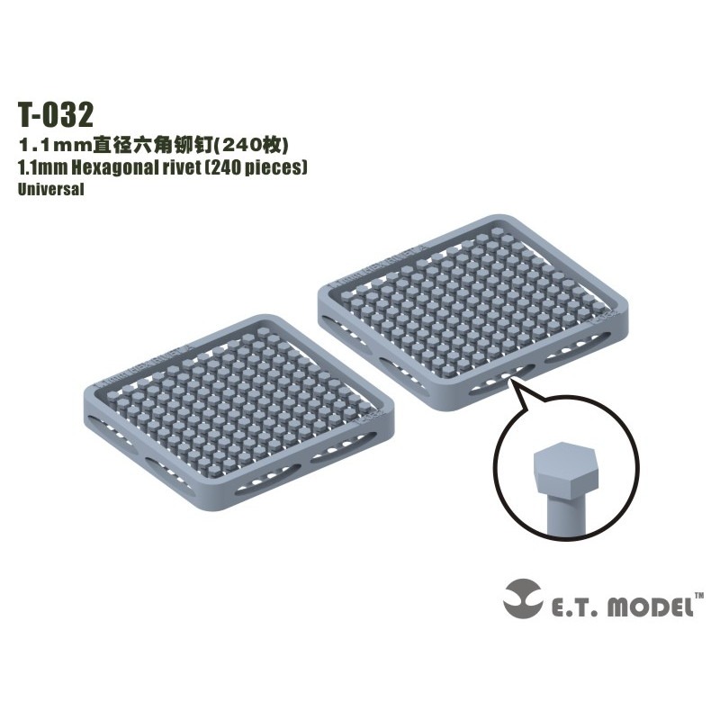 【新製品】T-032 1.1mm六角リベット（240個）