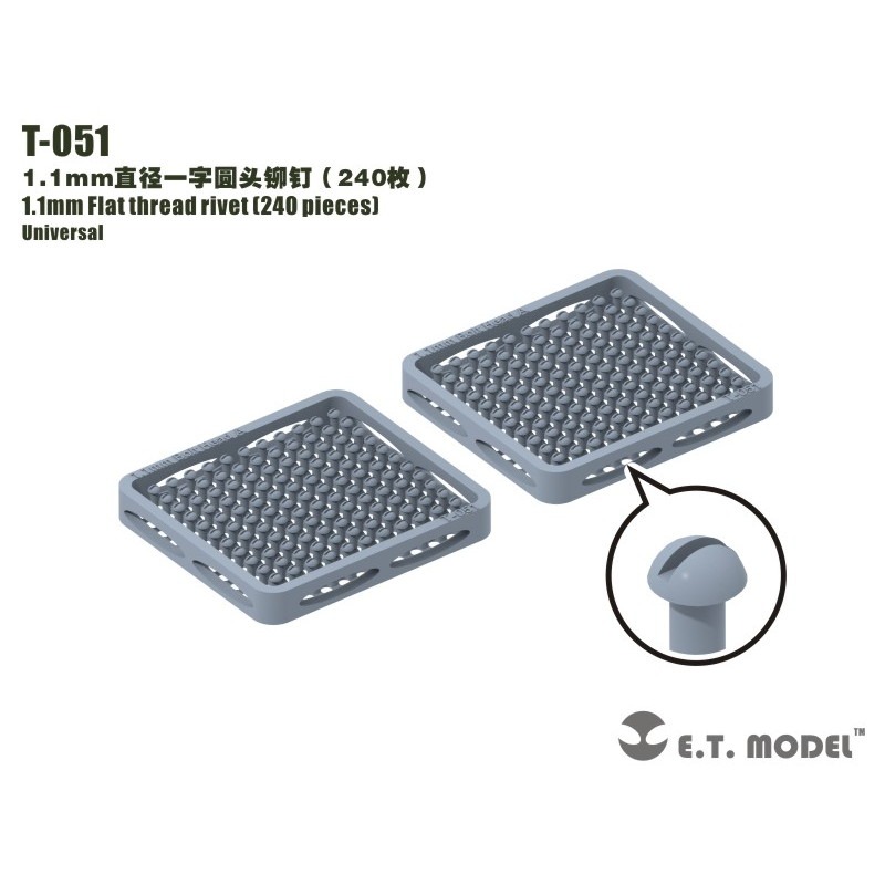 【新製品】T-051 1.1mm丸ねじ マイナス（240個）