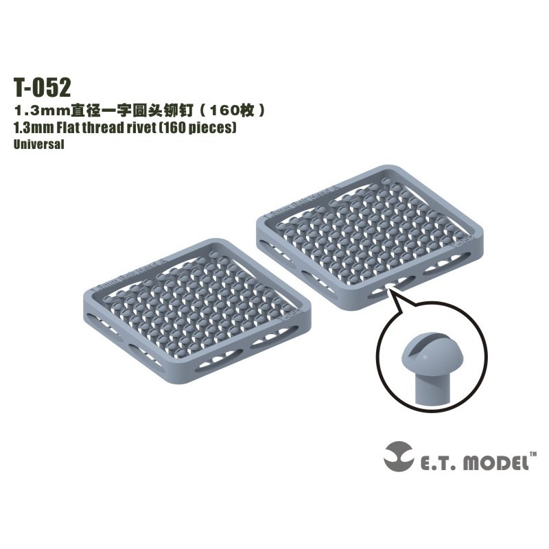 【新製品】T-052 1.3mm丸ねじ マイナス（160個）