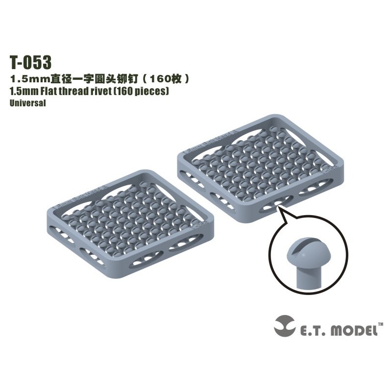 【新製品】T-053 1.5mm丸ねじ マイナス（160個）