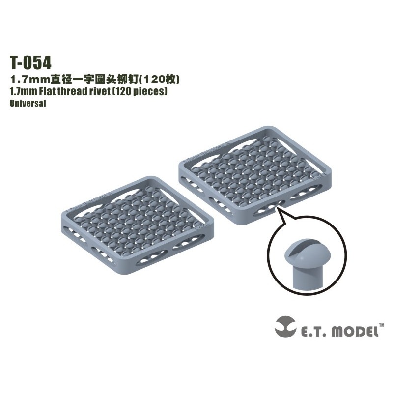 【新製品】T-054 1.7mm丸ねじ マイナス（120個）