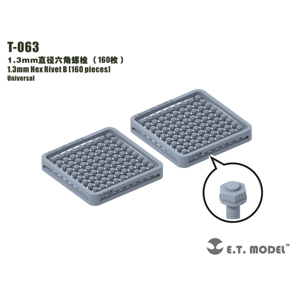 【新製品】T-063 1.3mm六角リベット（160個）