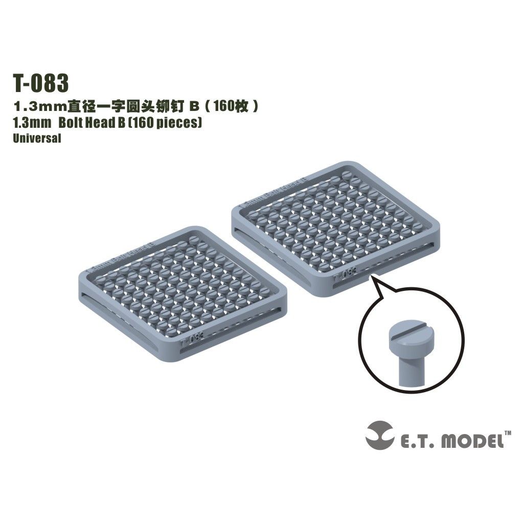 【新製品】T-083 1.3mm平ねじ マイナス B （160個）