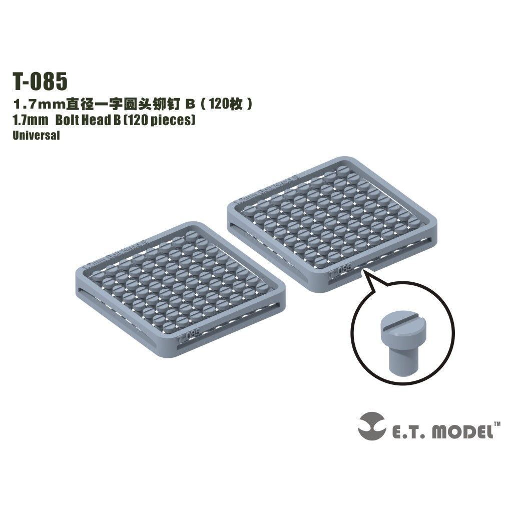 【新製品】T-085 1.7mm平ねじ マイナス B （120個）