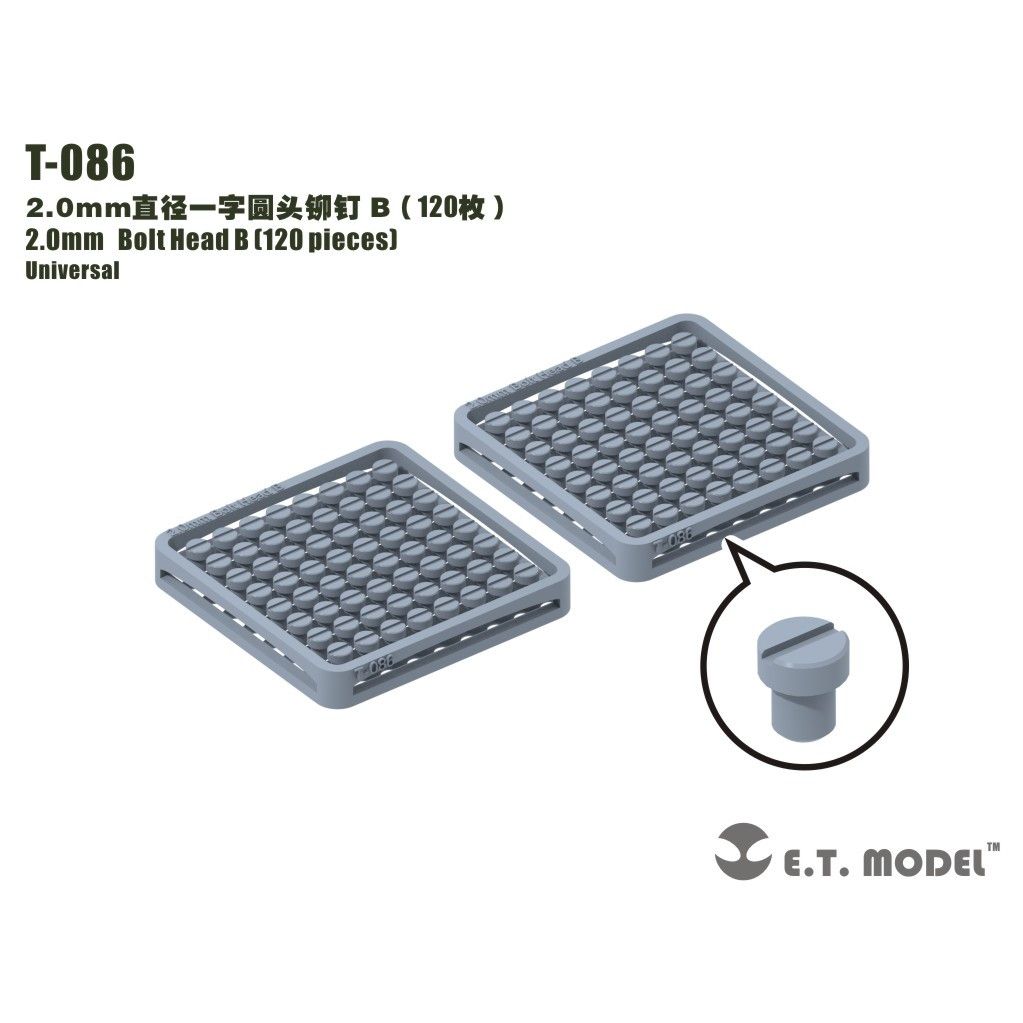 【新製品】T-086 2.0mm平ねじ マイナス B （120個）