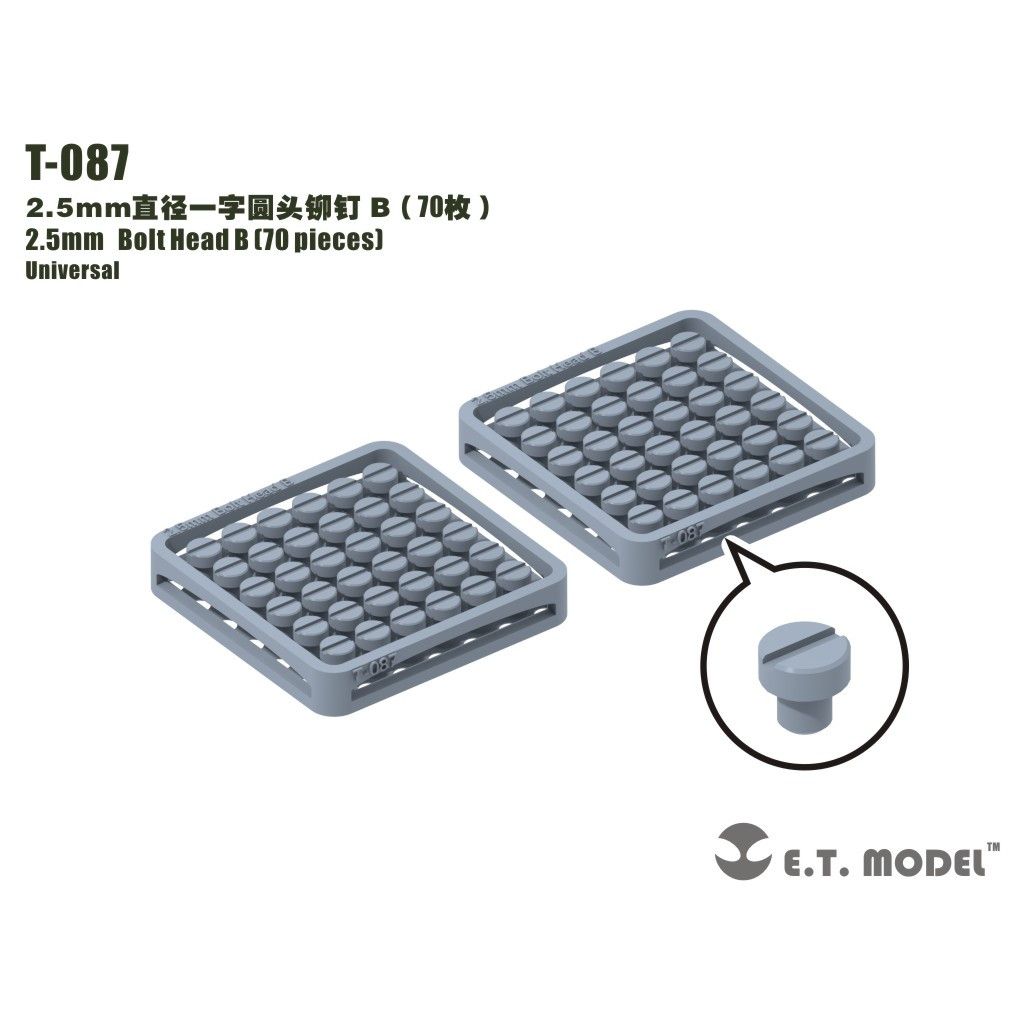 【新製品】T-087 2.5mm平ねじ マイナス B （70個）