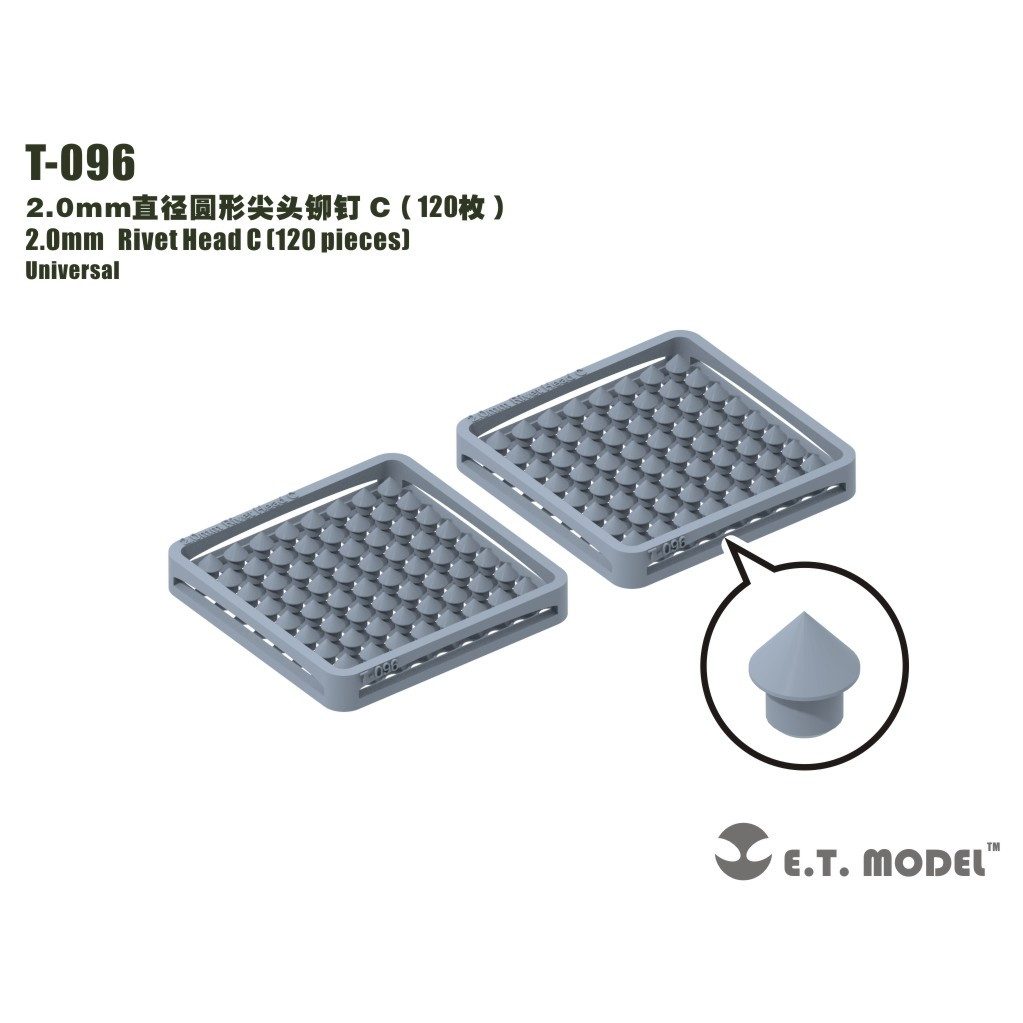 【新製品】T-096 2.0mm尖頭リベット（120個）