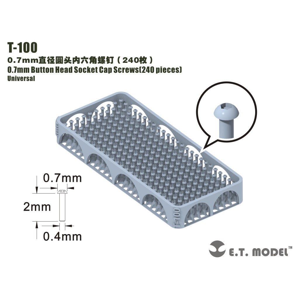 【新製品】T-100 0.7mm六角穴付ボタンボルト キャップスクリュー(240個)
