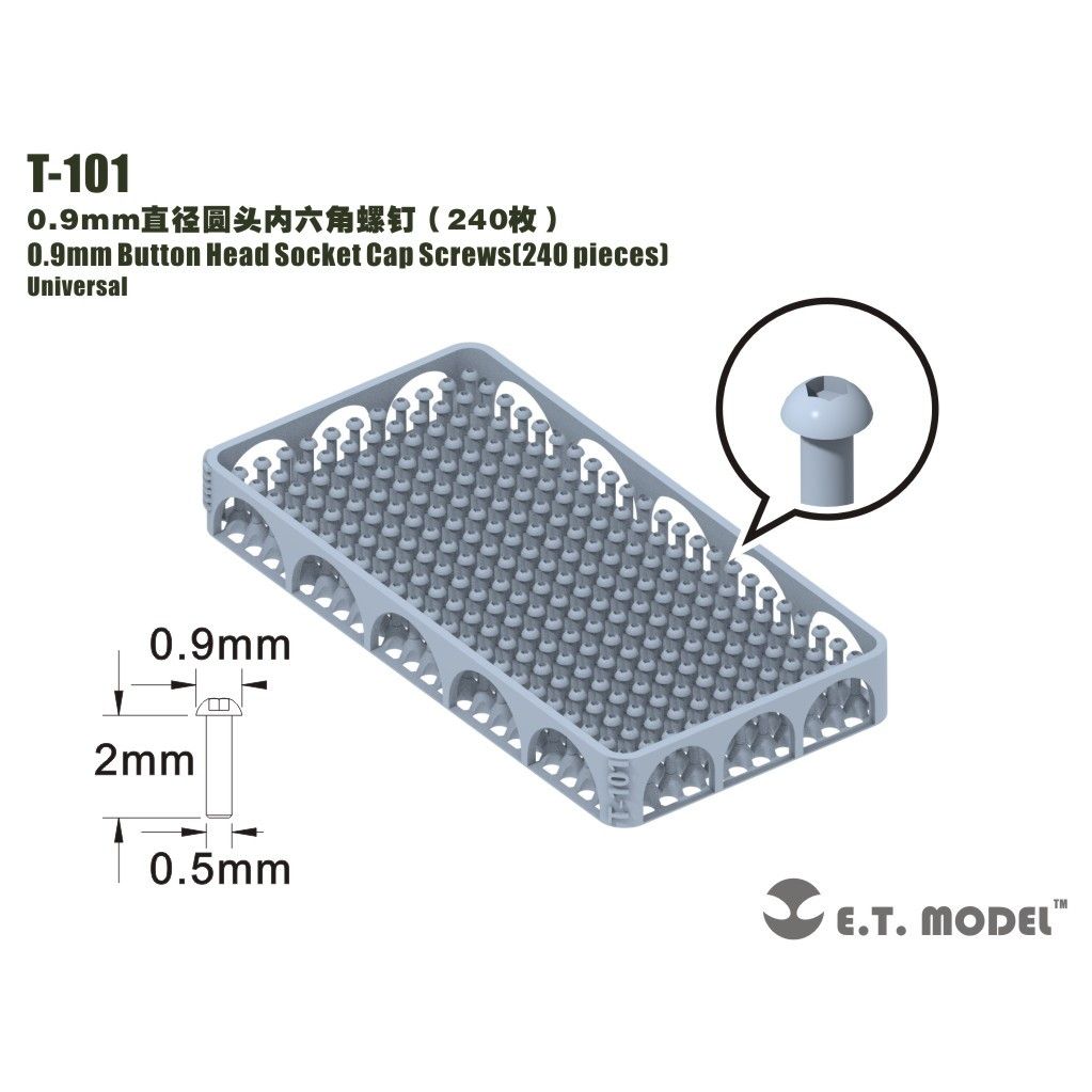 【新製品】T-101 0.9mm六角穴付ボタンボルト キャップスクリュー(240個)
