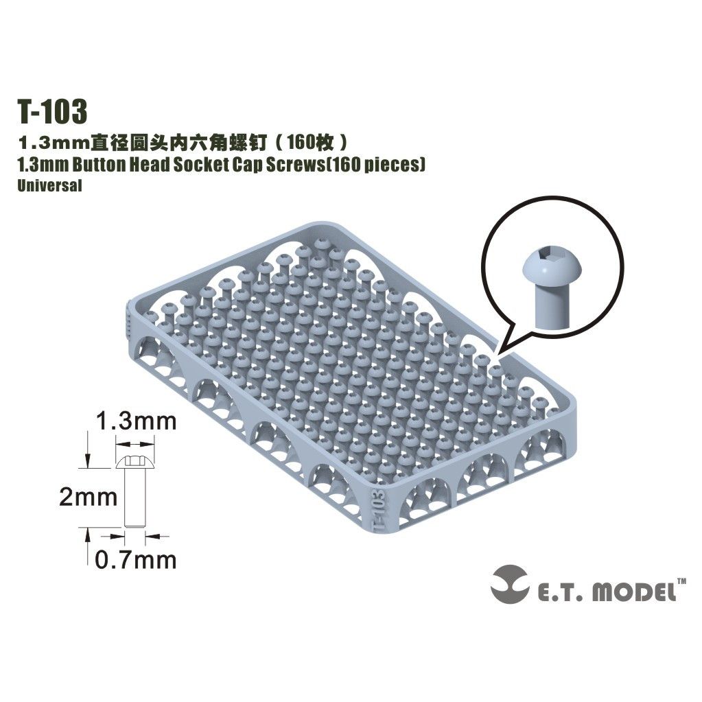 【新製品】T-103 1.3mm六角穴付ボタンボルト キャップスクリュー(160個)