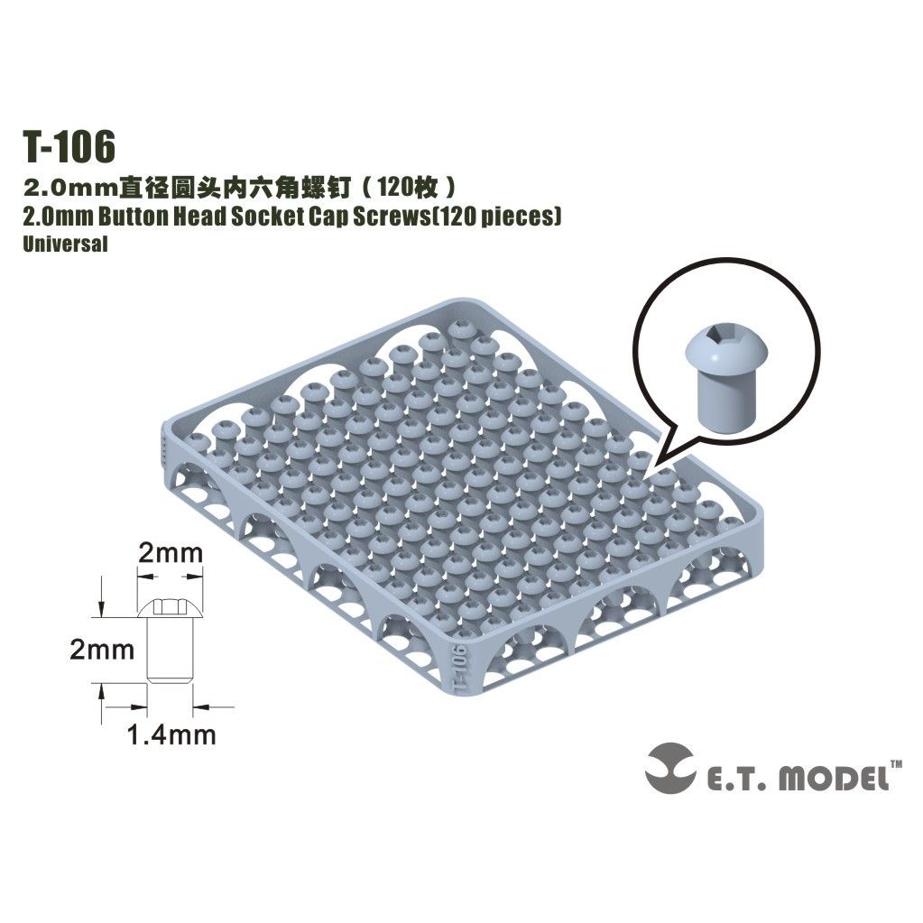 【新製品】T-106 2.0mm六角穴付ボタンボルト キャップスクリュー(120個)