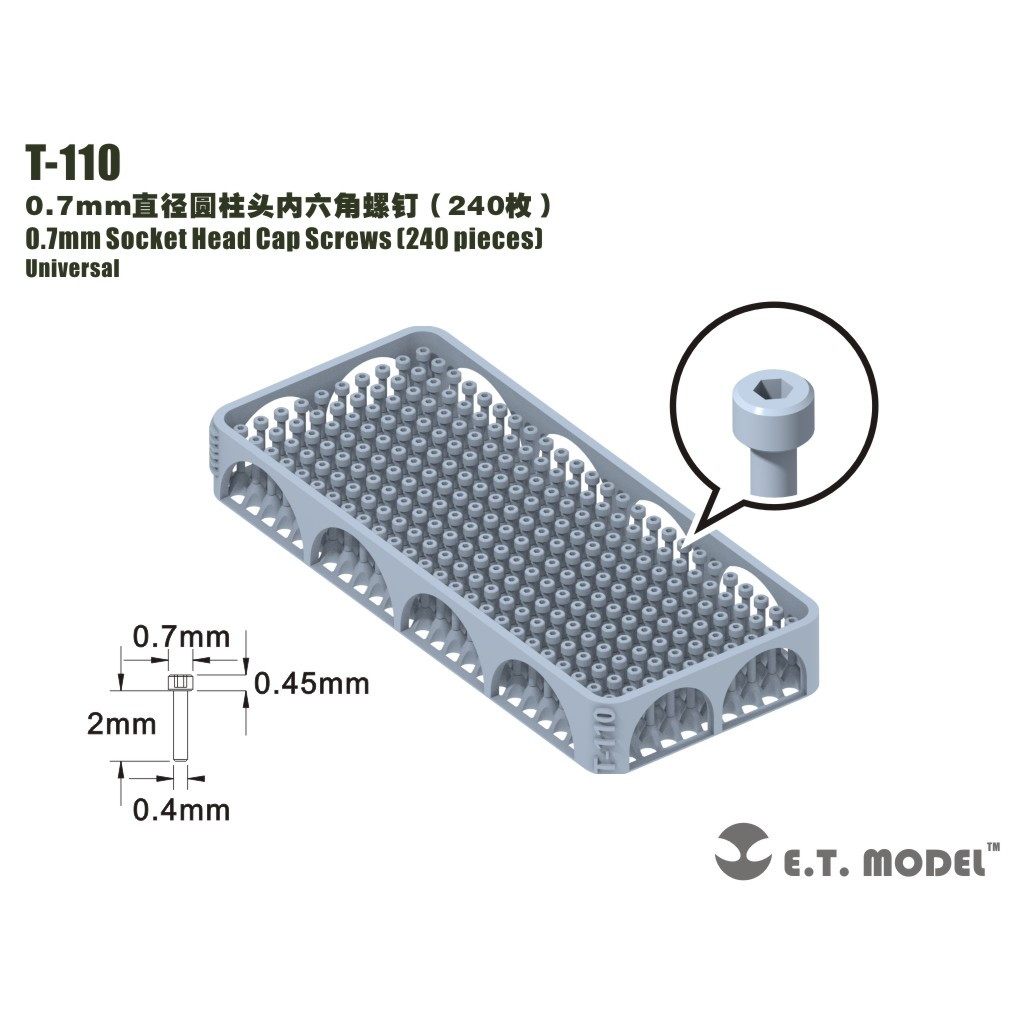 【新製品】T-110 0.7mm六角穴付ボルト キャップスクリュー(240個)
