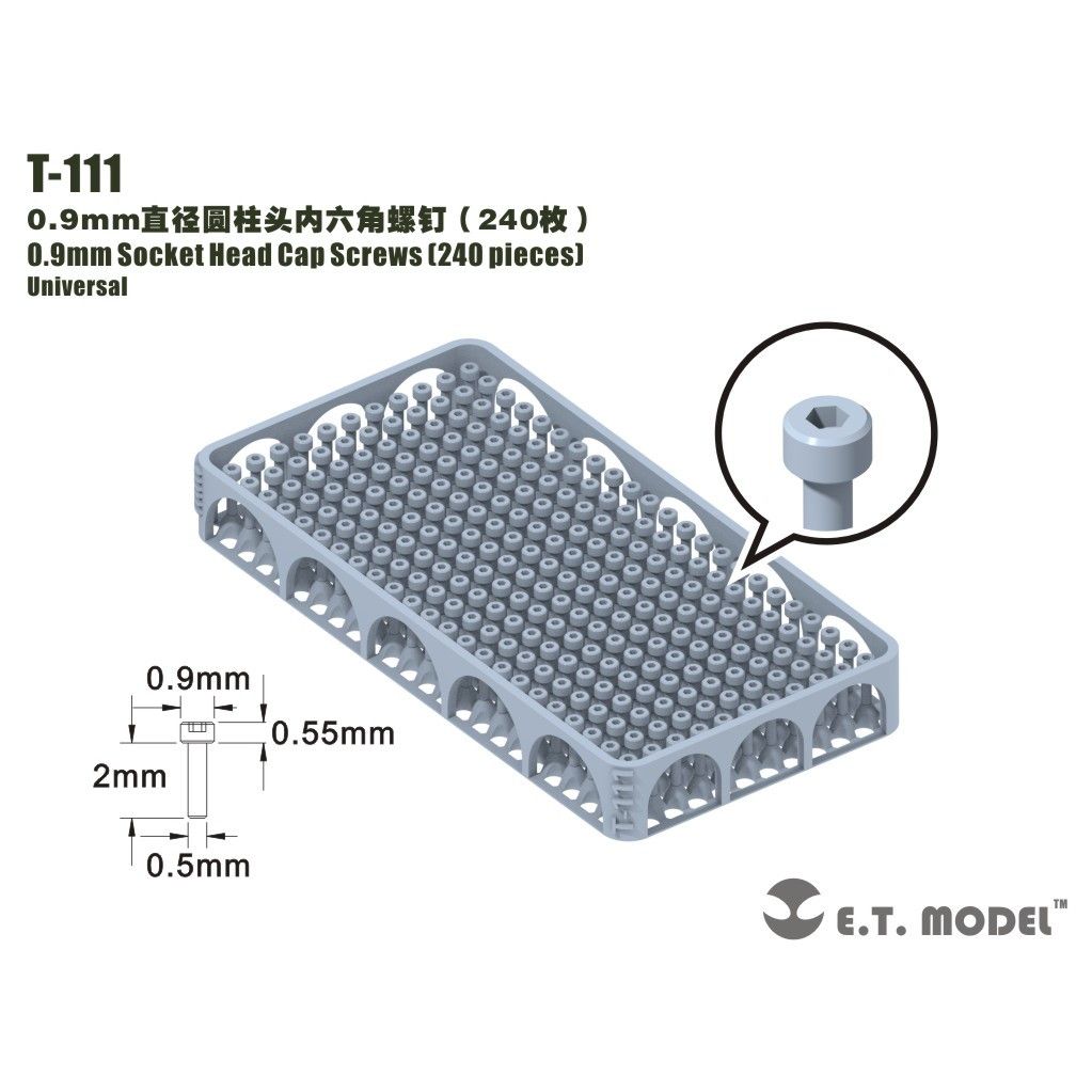 【新製品】T-111 0.9mm六角穴付ボルト キャップスクリュー(240個)
