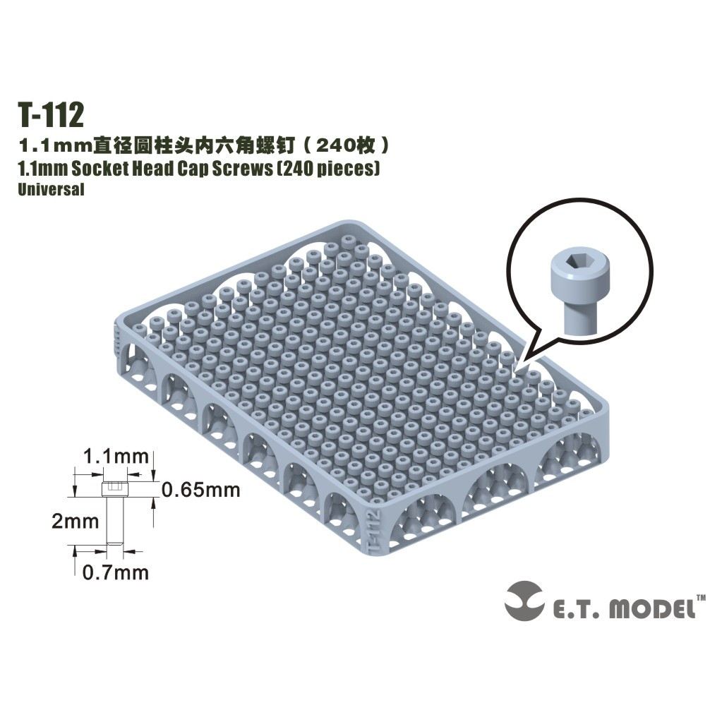 【新製品】T-112 1.1mm六角穴付ボルト キャップスクリュー(240個)