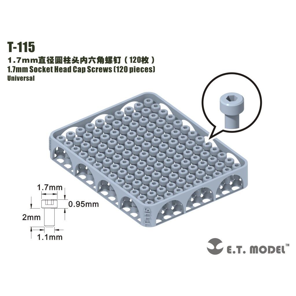 【新製品】T-115 1.7mm六角穴付ボルト キャップスクリュー(120個)