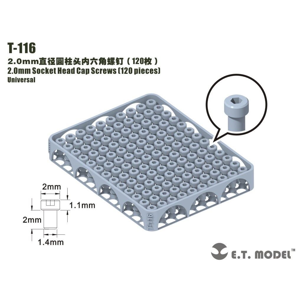 【新製品】T-116 2.0mm六角穴付ボルト キャップスクリュー(120個)