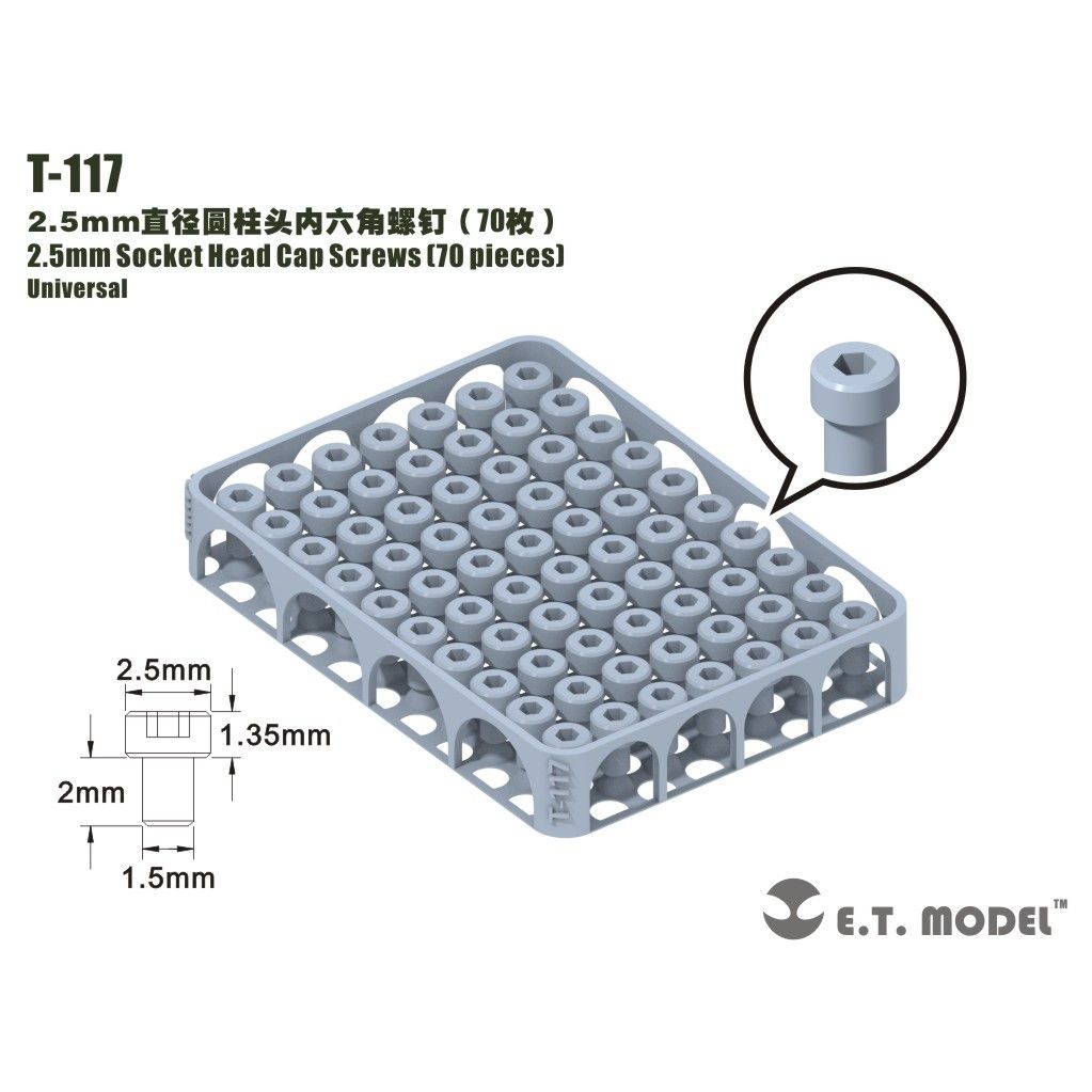 【新製品】T-117 2.5mm六角穴付ボルト キャップスクリュー(70個)