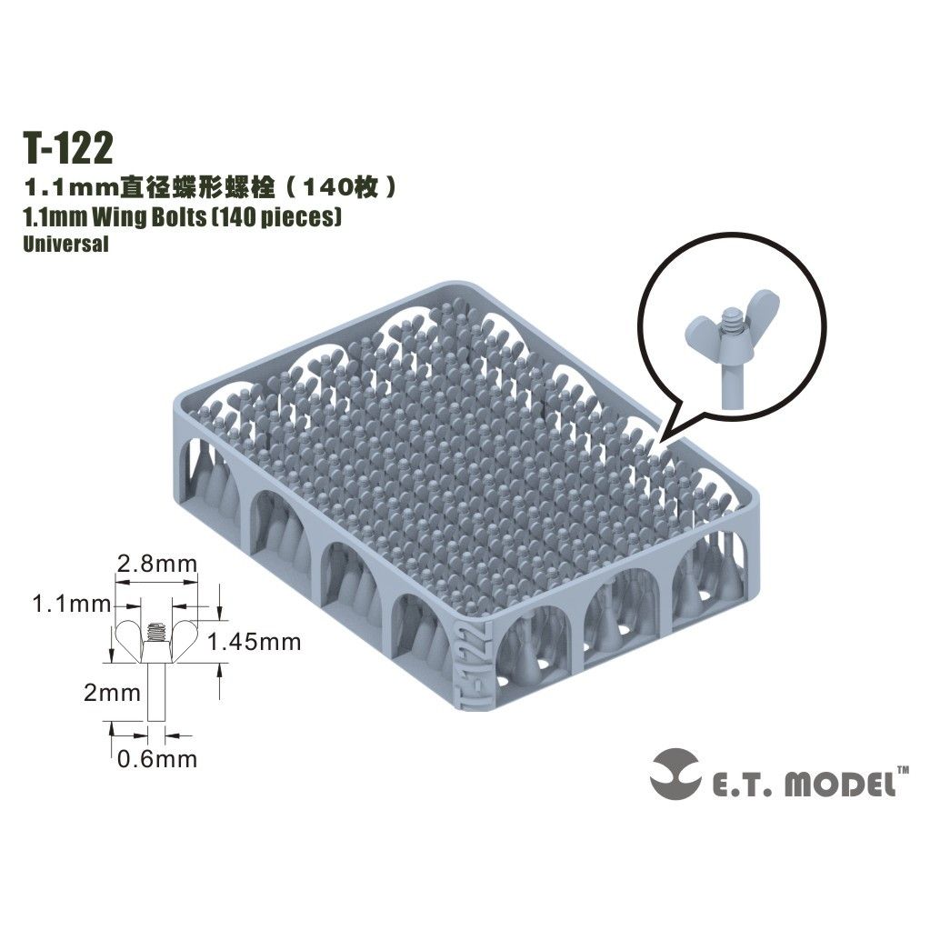 【新製品】T-122 1.1mm蝶ネジ(140個)