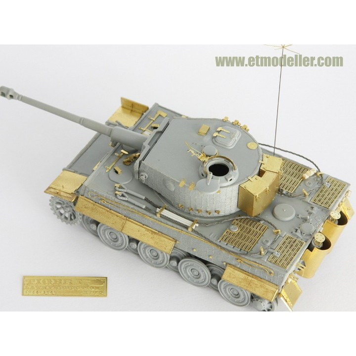 【再入荷】E72-024 WWII 独軍 タイガーI 初期型 フェンダー