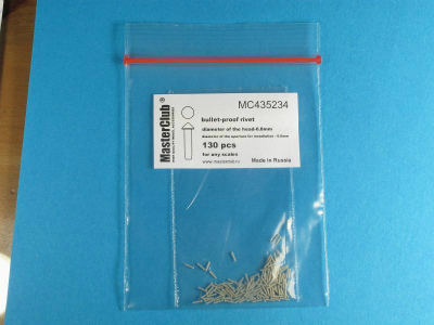 【再入荷】435234 尖頭丸リベット0.8mm 取付軸径0.6mm 130個