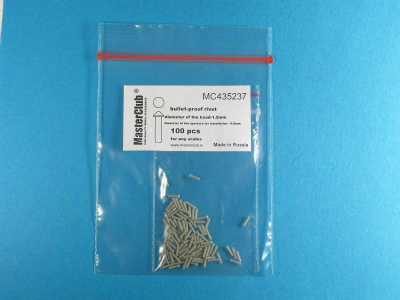 【再入荷】435237 尖頭丸リベット1.2mm 取付軸径0.8mm 100個