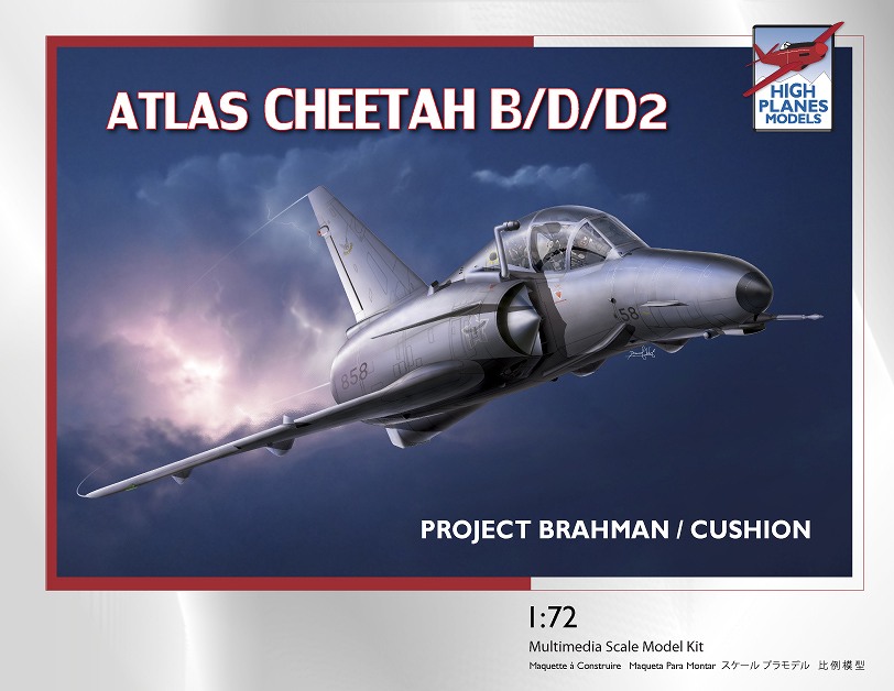 【新製品】HPK72109)アトラス チーター B/D/D2 南アフリカ空軍