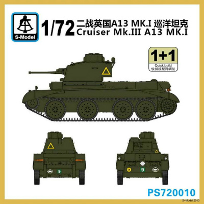 【新製品】[2004757200100] PS720010)巡航戦車 Mk.III A13 Mk.I