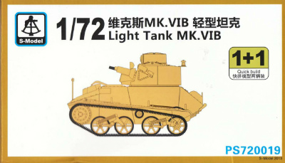 【新製品】[2004757200193] PS720019)Mk.IVB 軽戦車