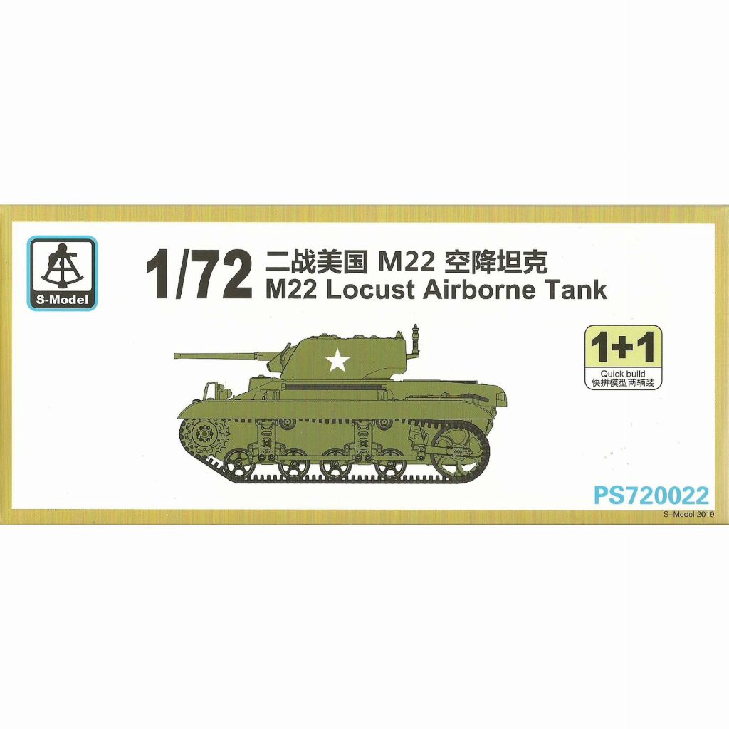 【新製品】PS720022 アメリカ M22 ローカスト 空挺戦車