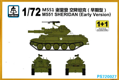 【新製品】[2004757200278] PS720027)M551 シェリダン 空挺戦車 初期型