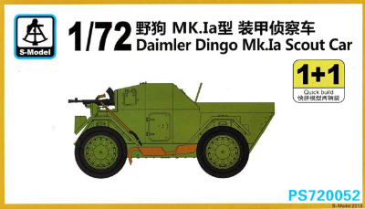 【新製品】[2004757200520] PS720052)ダイムラー ディンゴ Mk.Ia 装甲偵察車