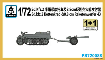 【再入荷】PS720088 Sd.Kfz.2 ケッテンクラート & Raketenwerfer43