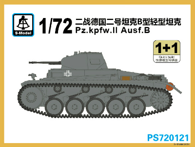 【再入荷】PS720121 II号戦車B型
