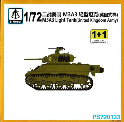 【再入荷】PS720133 M3A3 スチュアート 軽戦車 英国仕様