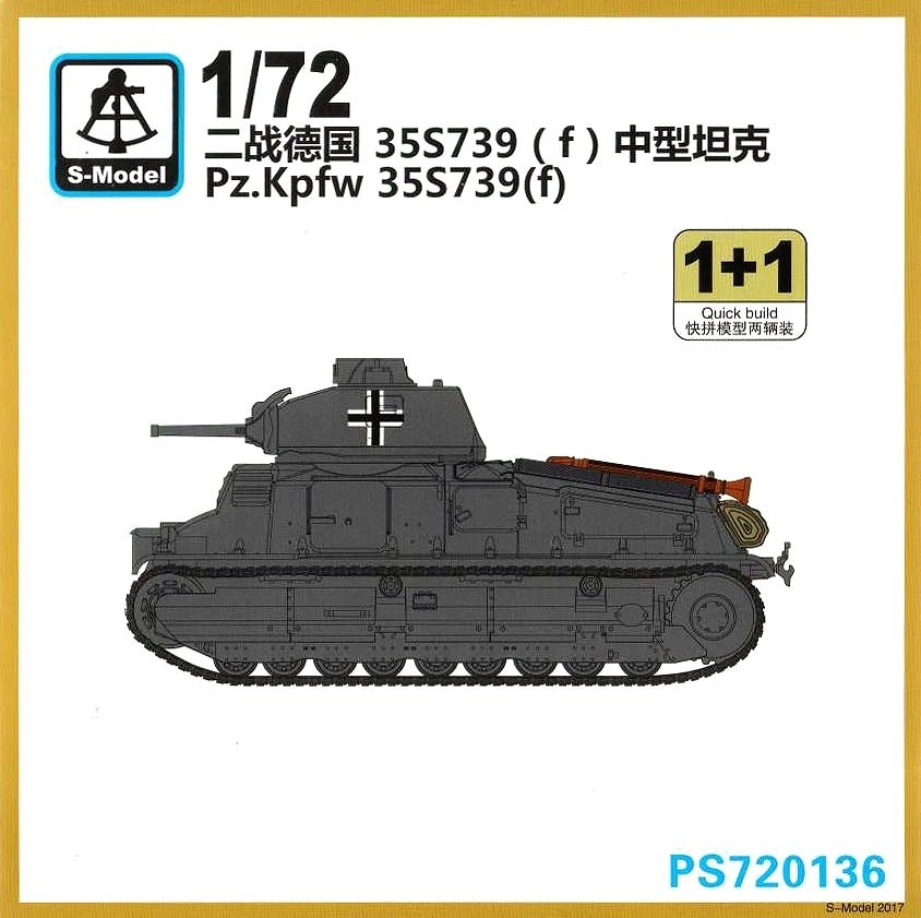 【新製品】PS720136)ドイツ Pz.Kpfw S35 736(f)