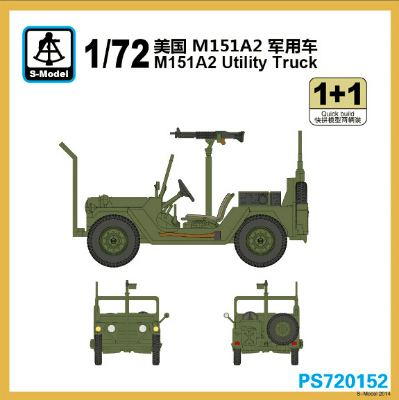 【再入荷】PS720152 フォード M151A2 マット ケネディジープ