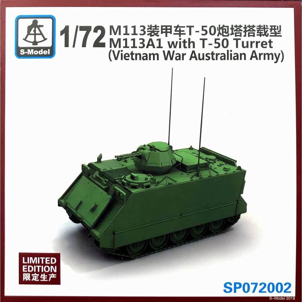 【新製品】SP072002 ベトナム戦争 オーストラリア陸軍 M113A1 ｗ/T-50砲塔